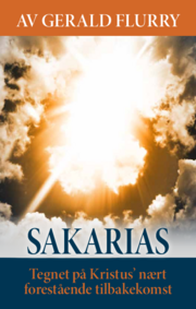 Sakarias-Tegnet på Kristus' nært forestående tilbakekomst